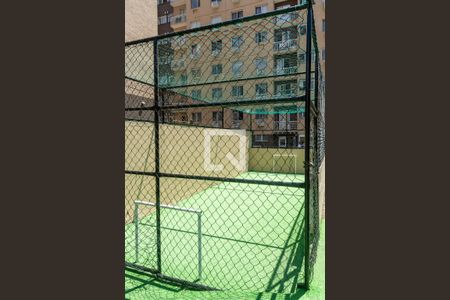 Apartamento à venda com 50m², 2 quartos e 1 vaga Apartamento à venda com 50m², 2 quartos e 1 vagaÁrea Comum - Campinho