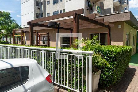 Apartamento à venda com 50m², 2 quartos e 1 vaga Apartamento à venda com 50m², 2 quartos e 1 vagaÁrea Comum - Parquinho