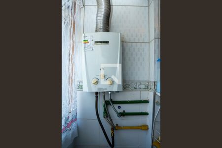 Apartamento à venda com 50m², 2 quartos e 1 vaga Apartamento à venda com 50m², 2 quartos e 1 vagaÁrea de Serviço