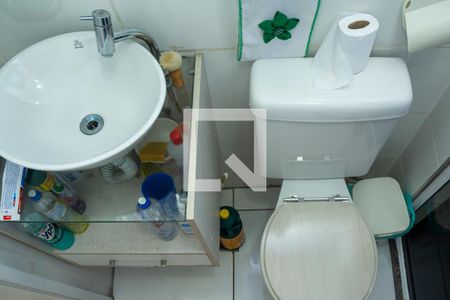 Apartamento à venda com 50m², 2 quartos e 1 vaga Apartamento à venda com 50m², 2 quartos e 1 vagaBanheiro Social