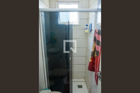 Apartamento à venda com 50m², 2 quartos e 1 vaga Apartamento à venda com 50m², 2 quartos e 1 vagaBanheiro Social