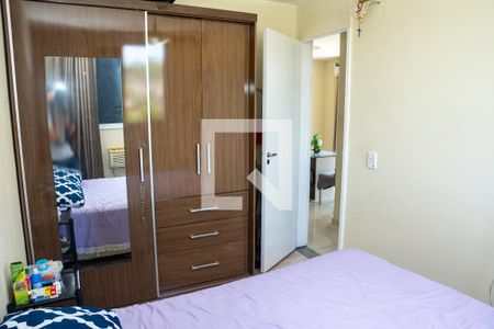 Apartamento à venda com 50m², 2 quartos e 1 vaga Apartamento à venda com 50m², 2 quartos e 1 vagaQuarto 1 - Armários