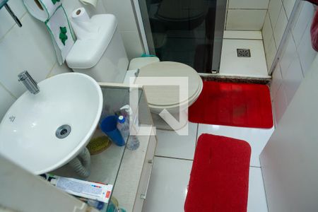 Apartamento à venda com 50m², 2 quartos e 1 vaga Apartamento à venda com 50m², 2 quartos e 1 vagaBanheiro Social