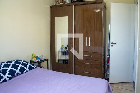 Apartamento à venda com 50m², 2 quartos e 1 vaga Apartamento à venda com 50m², 2 quartos e 1 vagaQuarto 1 - Armários