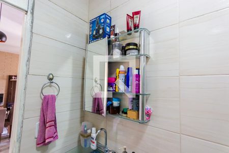 Apartamento à venda com 60m², 2 quartos e 1 vaga Apartamento à venda com 60m², 2 quartos e 1 vagaEspelho