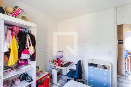 Apartamento à venda com 60m², 2 quartos e 1 vaga Apartamento à venda com 60m², 2 quartos e 1 vagaQuarto 2