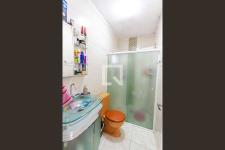 Apartamento à venda com 60m², 2 quartos e 1 vaga Apartamento à venda com 60m², 2 quartos e 1 vagaBanheiro