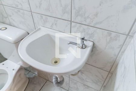 Apartamento para alugar com 50m², 2 quartos e 1 vaga Apartamento para alugar com 50m², 2 quartos e 1 vagaBanheiro social