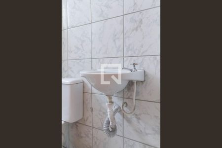Apartamento para alugar com 50m², 2 quartos e 1 vaga Apartamento para alugar com 50m², 2 quartos e 1 vagaBanheiro social