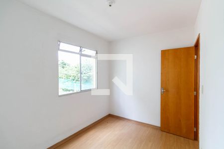 Apartamento para alugar com 50m², 2 quartos e 1 vaga Apartamento para alugar com 50m², 2 quartos e 1 vagaQuarto 1