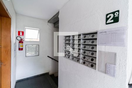 Apartamento para alugar com 50m², 2 quartos e 1 vaga Apartamento para alugar com 50m², 2 quartos e 1 vagaEntrada