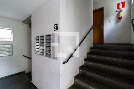 Apartamento para alugar com 50m², 2 quartos e 1 vaga Apartamento para alugar com 50m², 2 quartos e 1 vagaEntrada