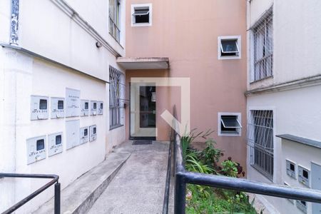Apartamento para alugar com 50m², 2 quartos e 1 vaga Apartamento para alugar com 50m², 2 quartos e 1 vagaEntrada