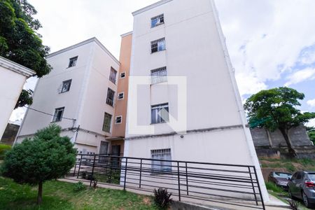 Apartamento para alugar com 50m², 2 quartos e 1 vaga Apartamento para alugar com 50m², 2 quartos e 1 vagaFachada do bloco