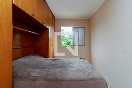 Quarto 1 de apartamento à venda com 2 quartos, 58m² em Santo Amaro, São Paulo