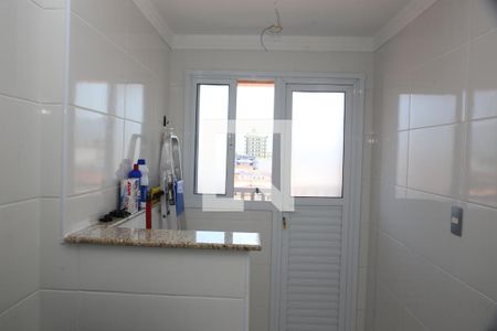 Apartamento para alugar com 85m², 2 quartos e 1 vagaÁrea de Serviço