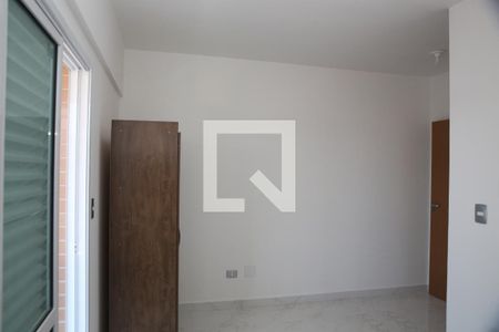 Apartamento para alugar com 85m², 2 quartos e 1 vagaSuite