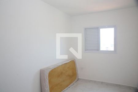 Apartamento para alugar com 85m², 2 quartos e 1 vagaQuarto