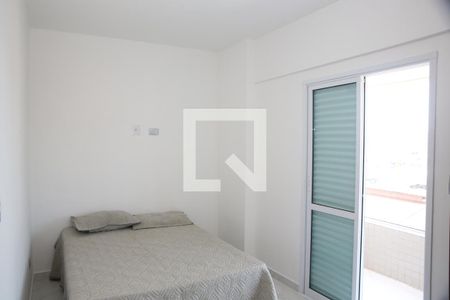 Apartamento para alugar com 85m², 2 quartos e 1 vagaSuite