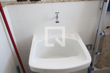 Apartamento para alugar com 85m², 2 quartos e 1 vagaÁrea de Serviço