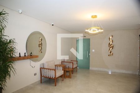 Apartamento para alugar com 85m², 2 quartos e 1 vagaHall de entrada