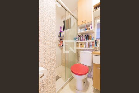 Apartamento para alugar com 50m², 2 quartos e 1 vaga Apartamento para alugar com 50m², 2 quartos e 1 vagaBanheiro