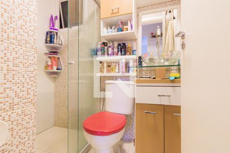 Apartamento para alugar com 50m², 2 quartos e 1 vaga Apartamento para alugar com 50m², 2 quartos e 1 vagaBanheiro