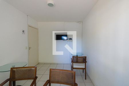 Apartamento para alugar com 50m², 2 quartos e 1 vaga Apartamento para alugar com 50m², 2 quartos e 1 vagaÁrea Comum
