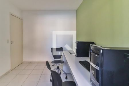 Apartamento para alugar com 50m², 2 quartos e 1 vaga Apartamento para alugar com 50m², 2 quartos e 1 vagaÁrea Comum