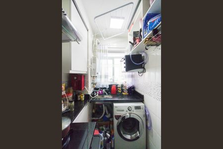 Apartamento para alugar com 50m², 2 quartos e 1 vaga Apartamento para alugar com 50m², 2 quartos e 1 vagaÁrea de Serviço