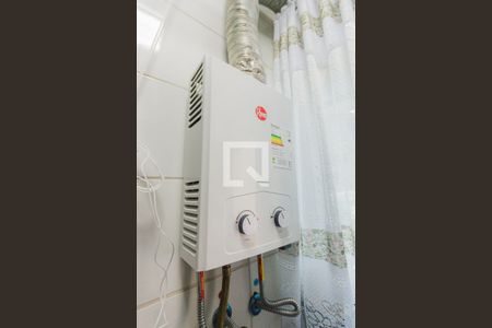 Apartamento para alugar com 50m², 2 quartos e 1 vaga Apartamento para alugar com 50m², 2 quartos e 1 vagaAquecedor