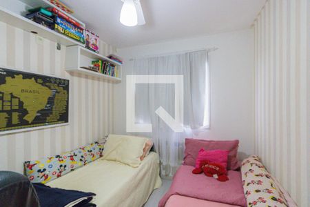 Apartamento para alugar com 50m², 2 quartos e 1 vaga Apartamento para alugar com 50m², 2 quartos e 1 vagaQuarto 2