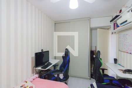 Apartamento para alugar com 50m², 2 quartos e 1 vaga Apartamento para alugar com 50m², 2 quartos e 1 vagaQuarto 2