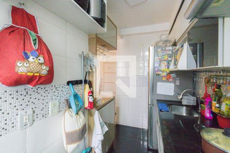 Apartamento para alugar com 50m², 2 quartos e 1 vaga Apartamento para alugar com 50m², 2 quartos e 1 vagaCozinha