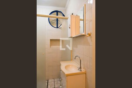 Casa para alugar com 115m², 2 quartos e 1 vagaBanheiro Social