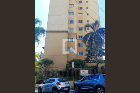 Apartamento para alugar com 106m², 3 quartos e 2 vagasFachada - Plaquinha