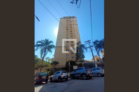 Apartamento para alugar com 106m², 3 quartos e 2 vagasFachada - Plaquinha