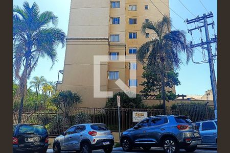 Apartamento para alugar com 106m², 3 quartos e 2 vagasFachada - Plaquinha