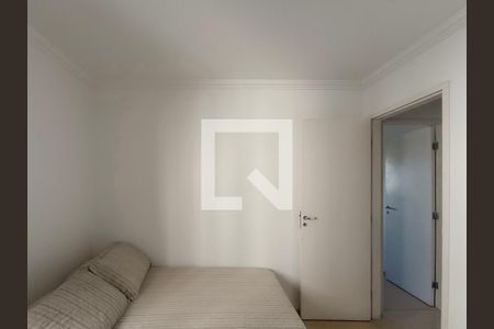 Apartamento para alugar com 106m², 3 quartos e 2 vagasQuarto 2