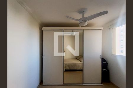 Apartamento para alugar com 106m², 3 quartos e 2 vagasQuarto 2
