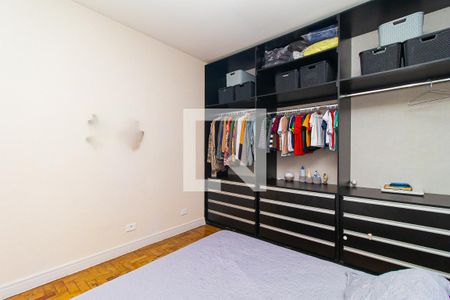 Apartamento à venda com 110m², 2 quartos e sem vaga Apartamento à venda com 110m², 2 quartos e sem vagaQuarto 1
