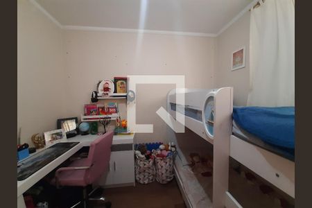 Apartamento para alugar com 122m², 3 quartos e 1 vagaQuarto 1