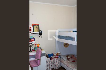 Apartamento para alugar com 122m², 3 quartos e 1 vagaQuarto 1