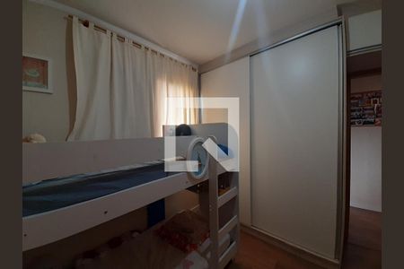 Apartamento para alugar com 122m², 3 quartos e 1 vagaQuarto 1