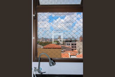 Apartamento para alugar com 122m², 3 quartos e 1 vagaVista da Área de Serviço