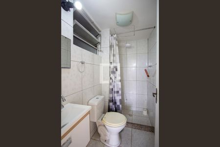 Apartamento à venda com 71m², 2 quartos e 1 vagaBanheiro
