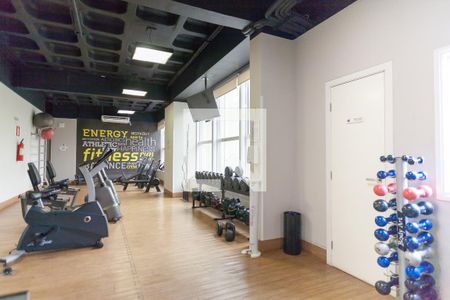 Apartamento para alugar com 56m², 1 quarto e 1 vagaAcademia