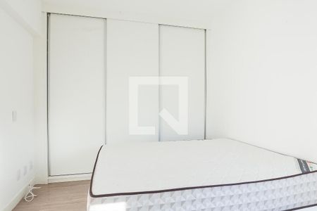Apartamento para alugar com 56m², 1 quarto e 1 vagasuite