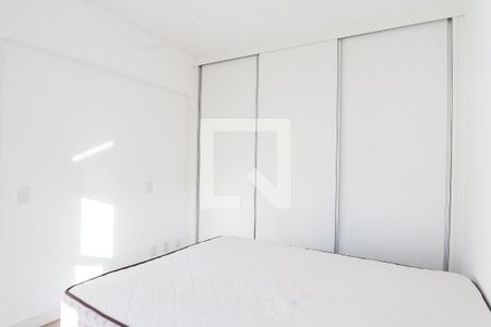 Apartamento para alugar com 56m², 1 quarto e 1 vagasuite