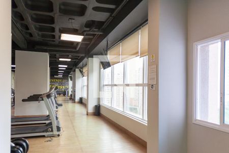 Apartamento para alugar com 56m², 1 quarto e 1 vagaAcademia